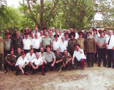 Совет Атаманов Всевеликого Войска Донского 11 июля 2009 года
